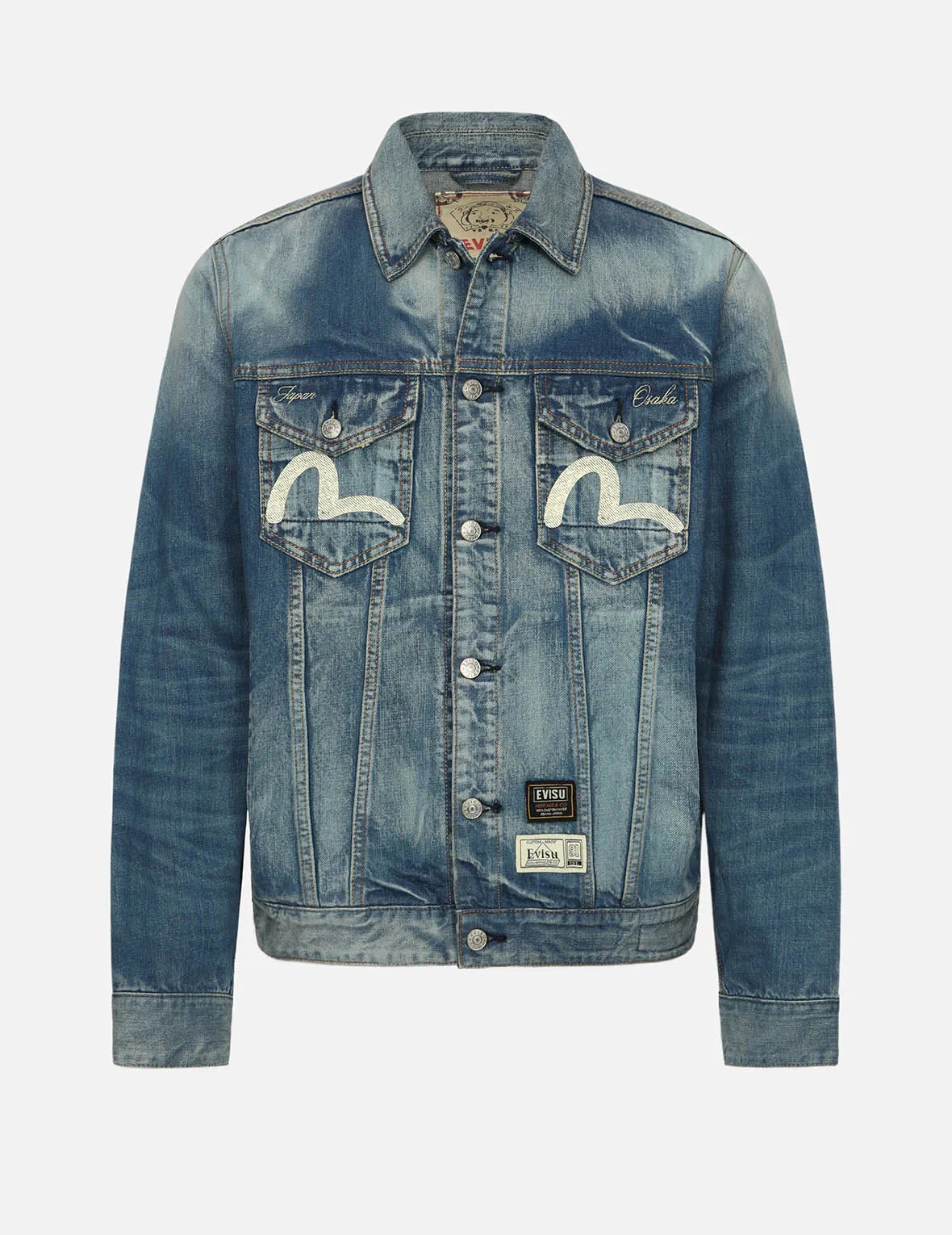 Classic Daicock Print Denim Jacket