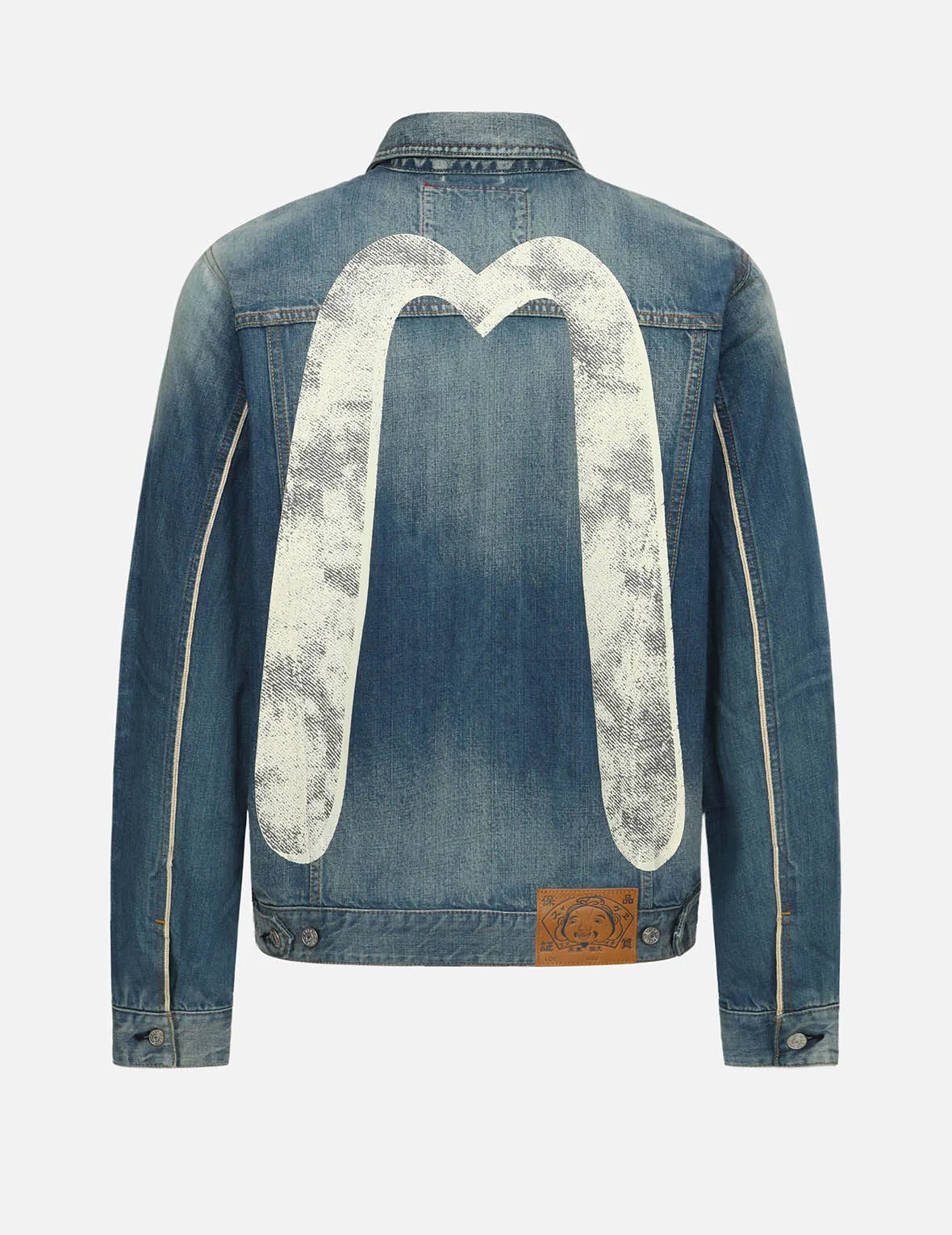 Classic Daicock Print Denim Jacket