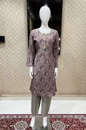 Grey Sequins and Beads work with Multicolor Digital Print Straight Cut Salwar Suit